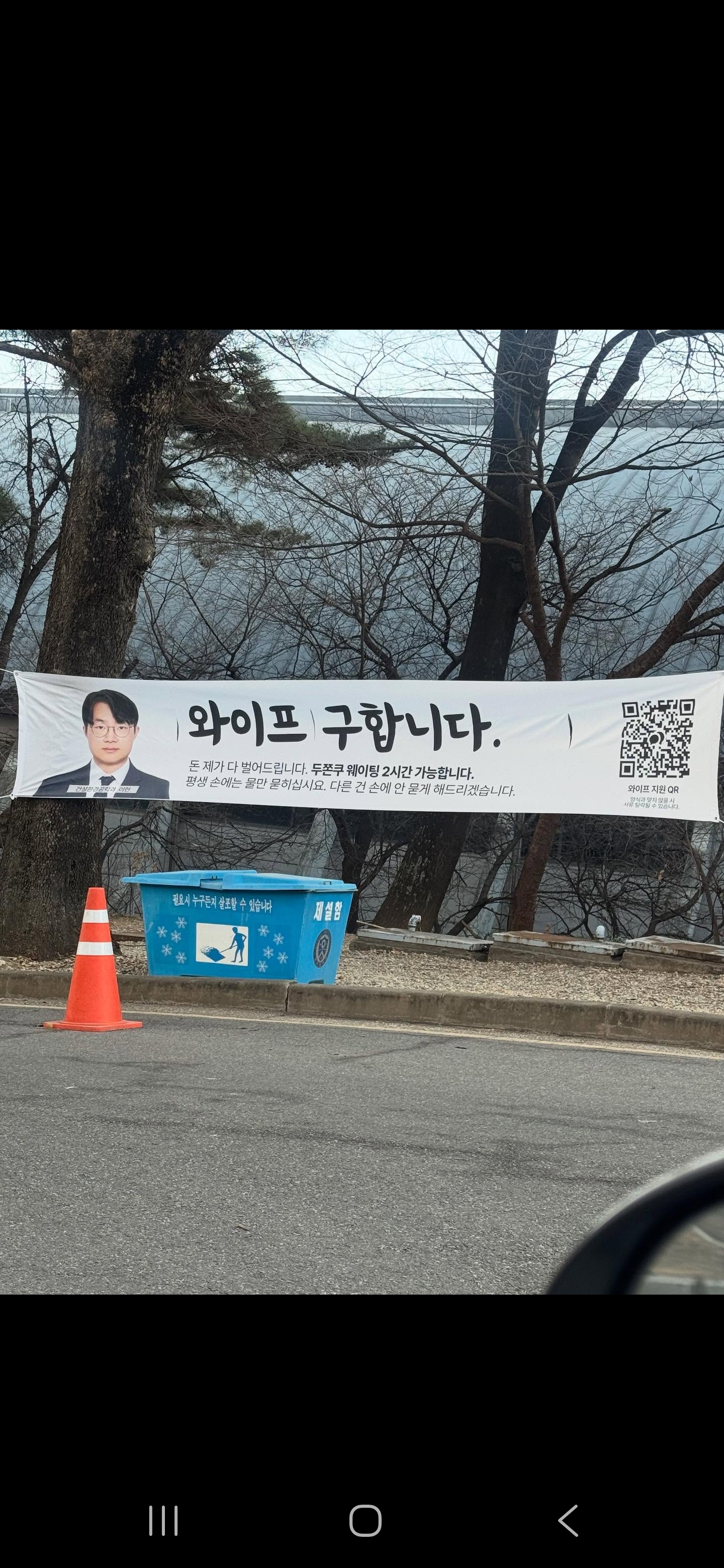 1000086870 1000086870