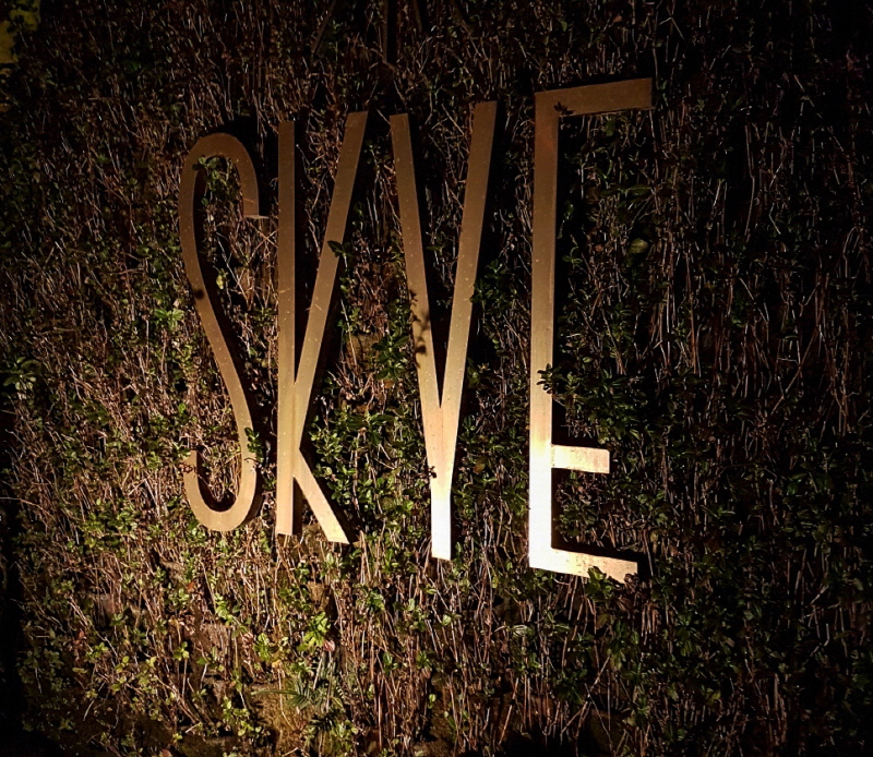 스카이바 포토존