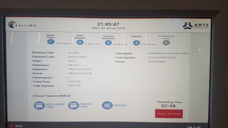 Railink 결제 Railink 결제