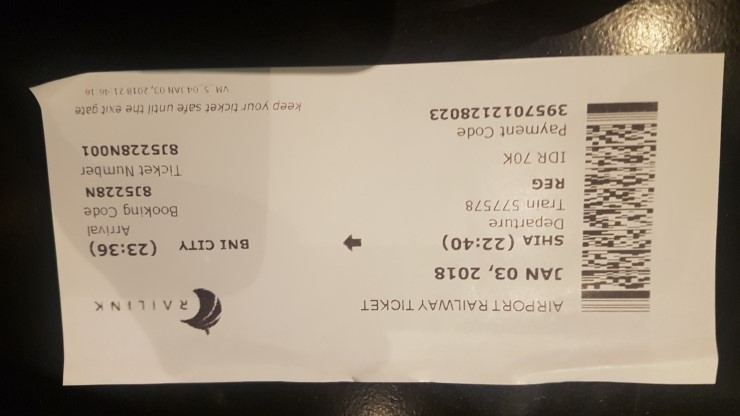 공항 Railink 티켓 공항 Railink 티켓