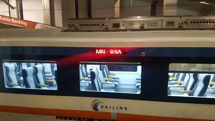 Railink 외관 Railink 외관