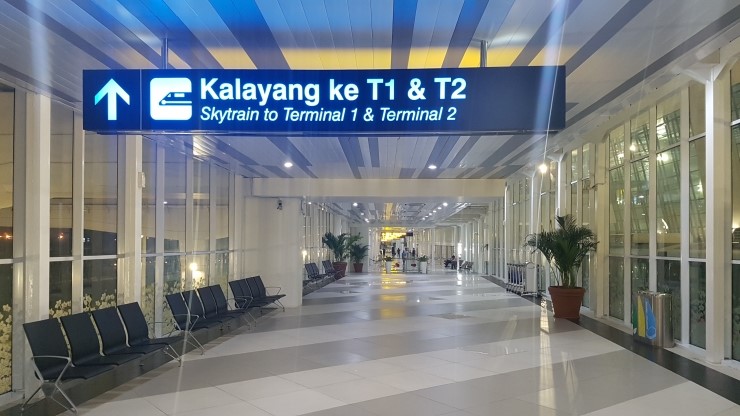 공항철도 Sky Train 공항철도 Sky Train