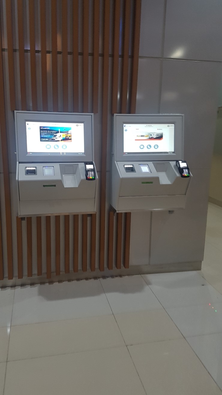 Railink 자동발매기 Railink 자동발매기