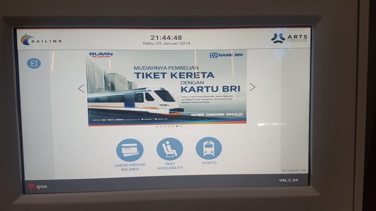 Railink 자동발매기 Railink 자동발매기