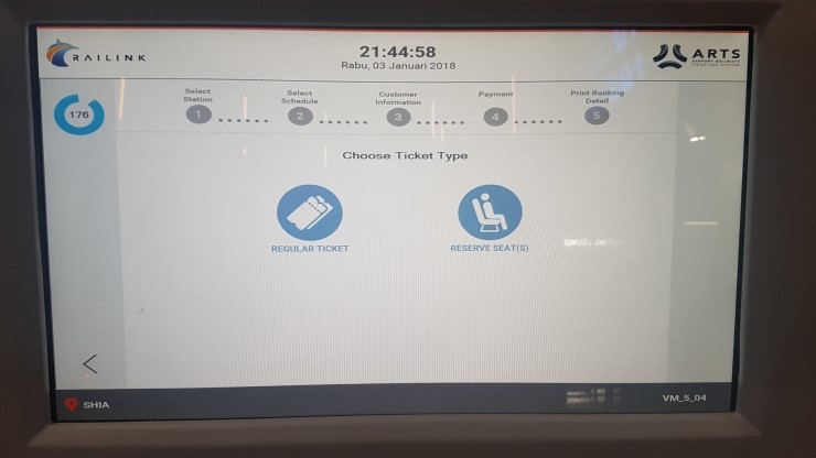 Railink 좌석 Railink 좌석