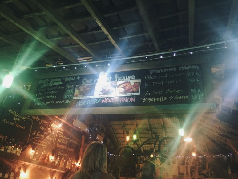 로스트 하우스 - 이서진 로스트 하우스 - 이서진