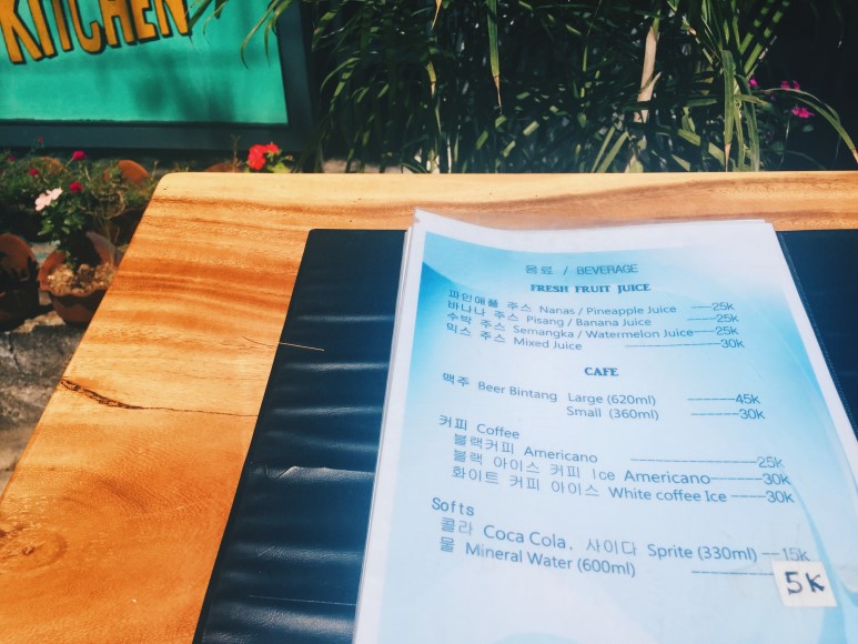 윤식당 메뉴 윤식당 메뉴