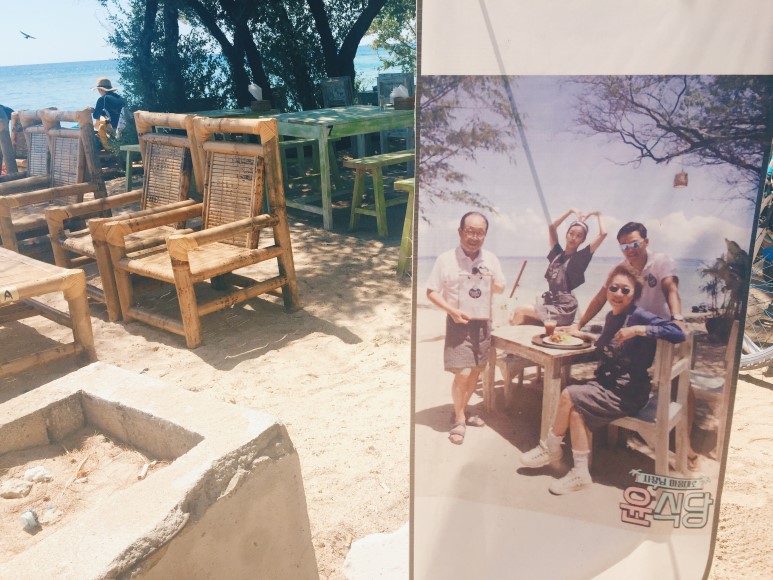 윤식당 사진 윤식당 사진