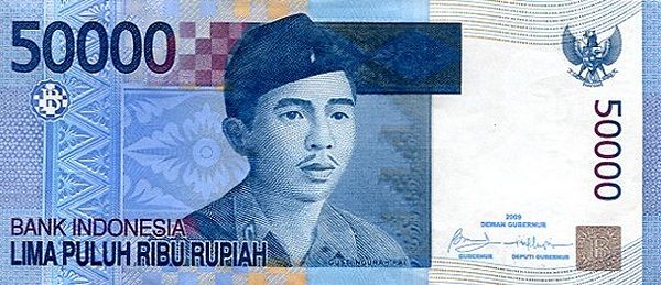 루피아 구스티 응우라 라이 루피아 구스티 응우라 라이