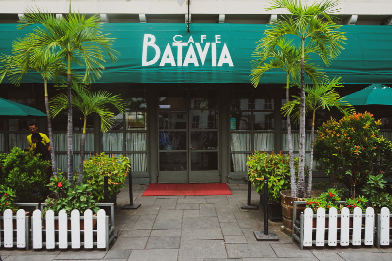 바타비아 카페 입구 낮