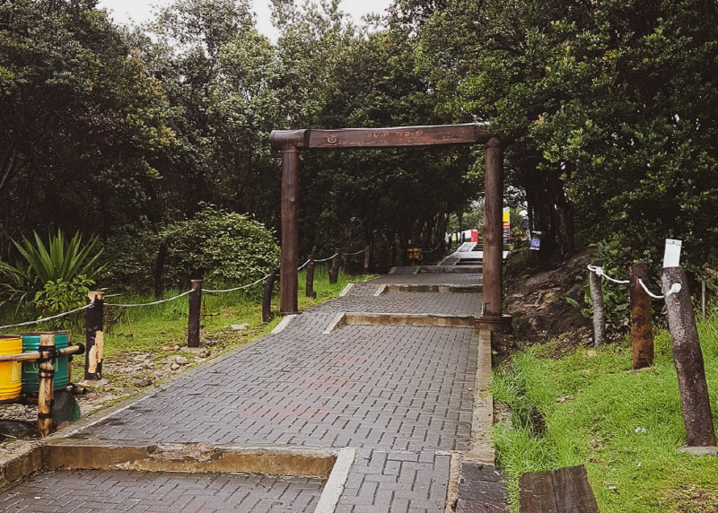 반둥 까와뿌띠 여행