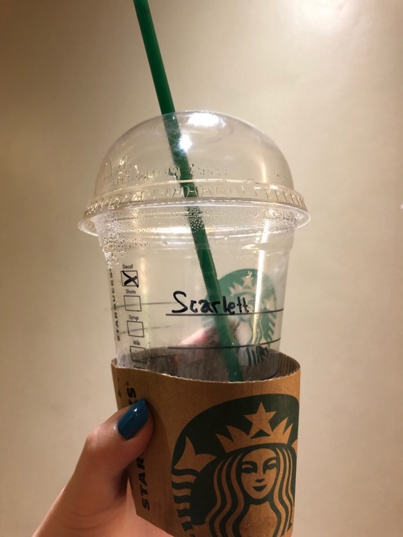 스타벅스