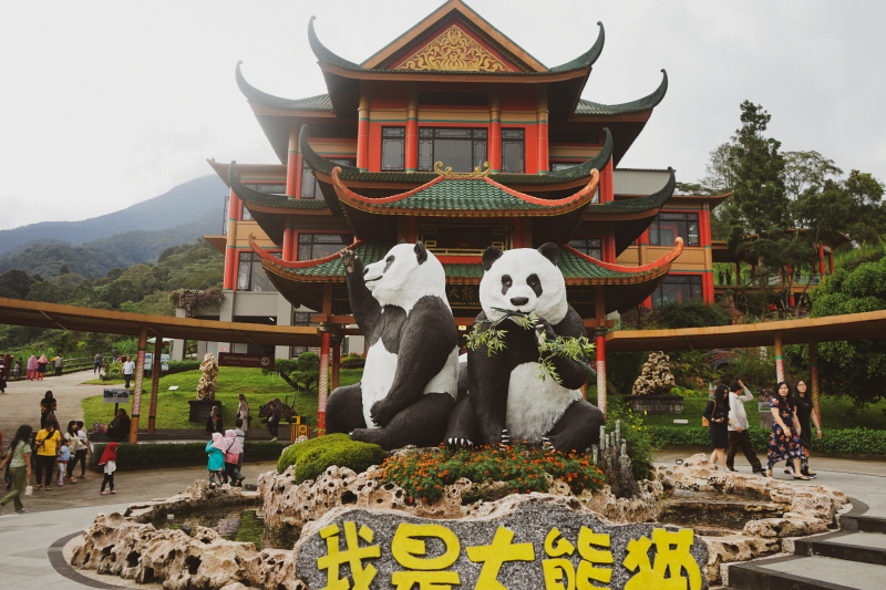 보고르 이스타나 판다