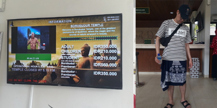 보로부두르 사원 입장료 보로부두르 사원 입장료