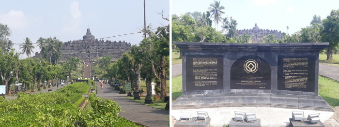 보로부두르 사원 유네스코 문화유산 유네스코 문화유산 보로부두르 사원