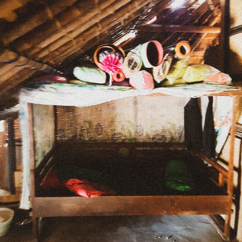 사삭족 집 내부