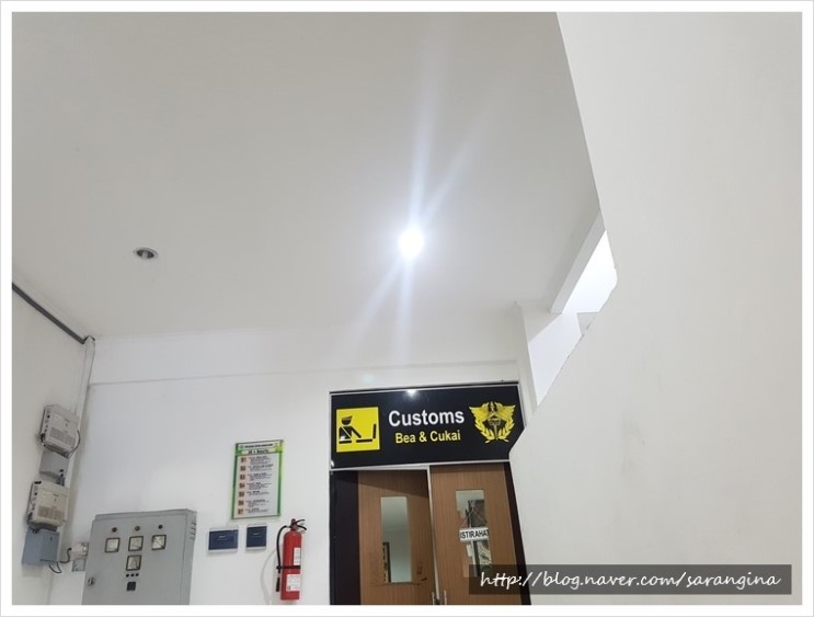 인도네시아 ems 우체국 인도네시아 ems 우체국