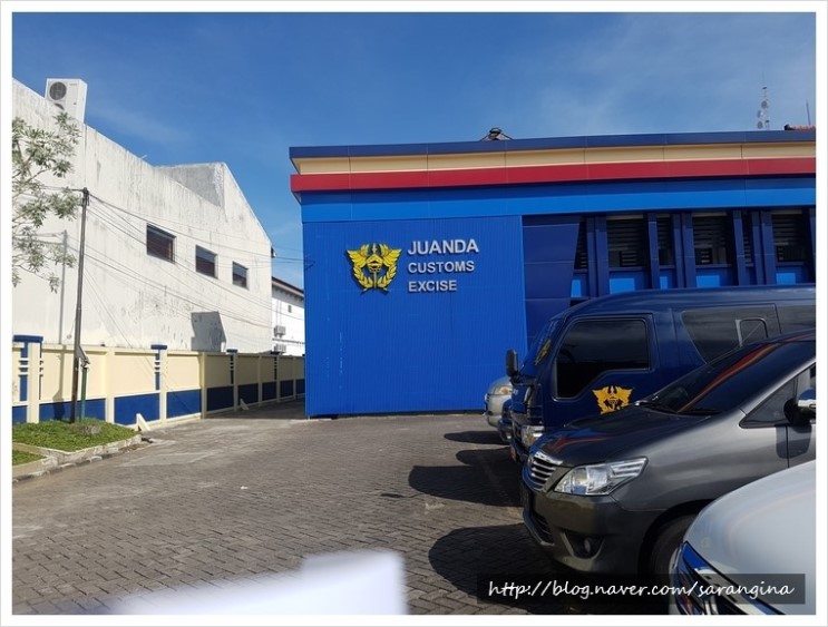 인도네시아 세관 인도네시아 세관
