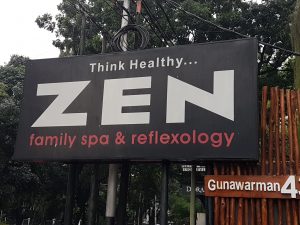 인도네시아 마사지