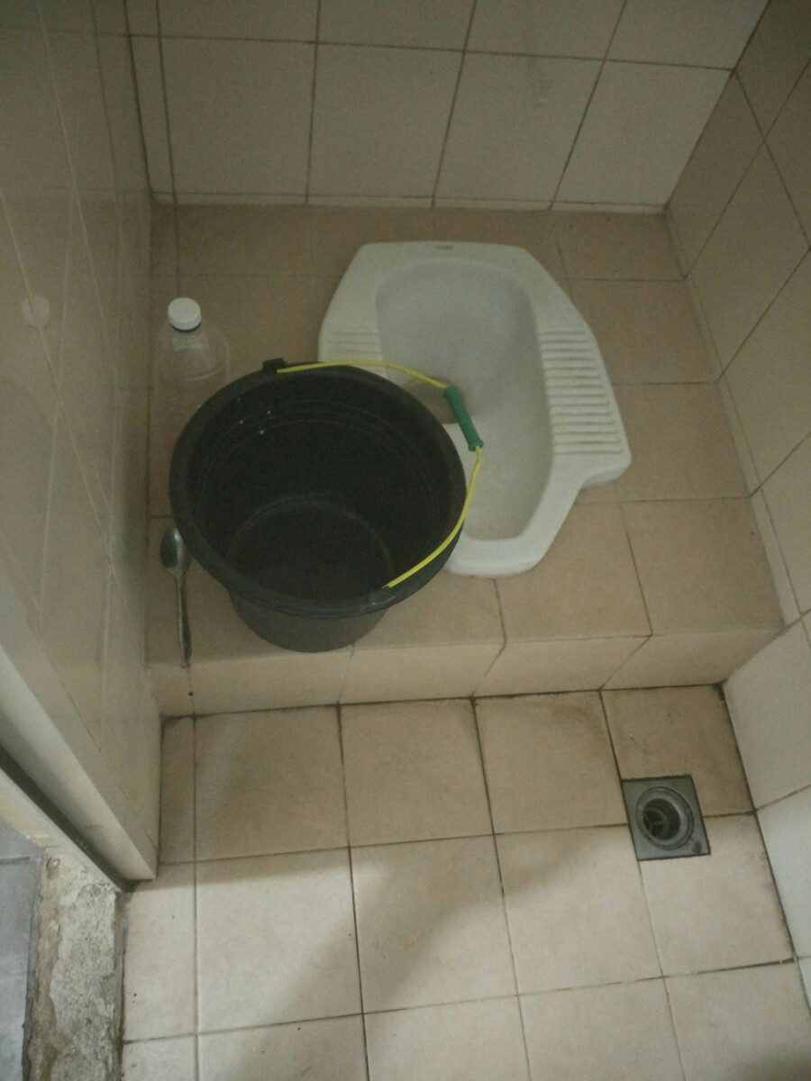 재래식 변기 재래식 변기