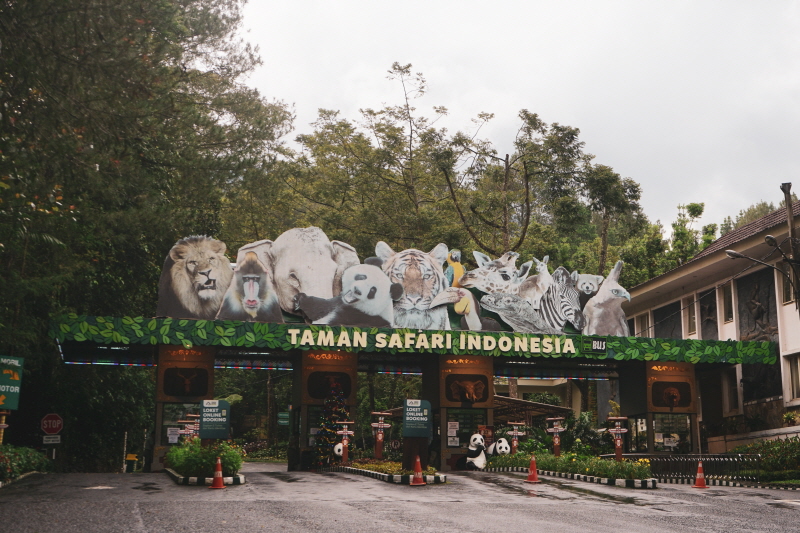 타만 사파리 공원 입구