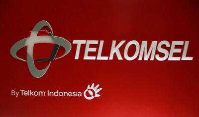 인도네시아 텔콤셀