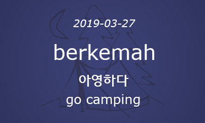 berkemah