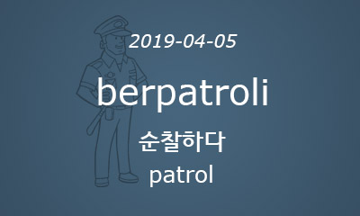 berpatroli