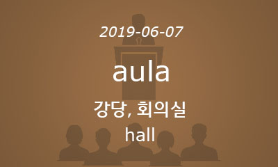 aula