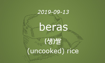 beras